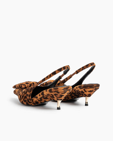 Leopard Pattern Evening Pumps