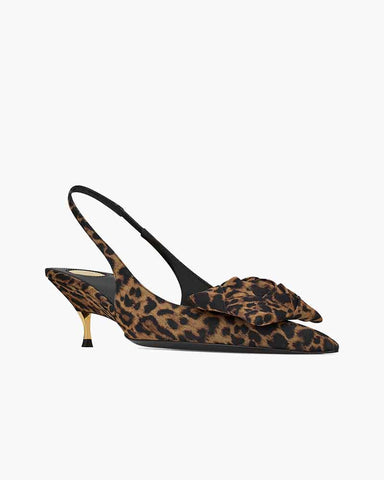Leopard Pattern Evening Pumps