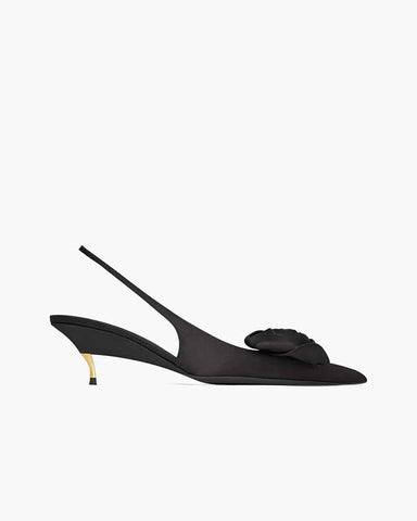 Leopard Pattern Evening Pumps