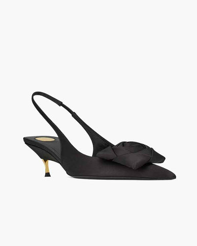 Leopard Pattern Evening Pumps