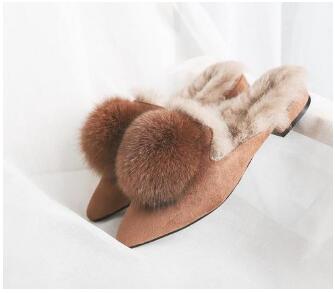 (Clean Up) Suede Pointed Toe Backless Pompom Slippers Mules